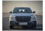 Hongqi HS7 2022